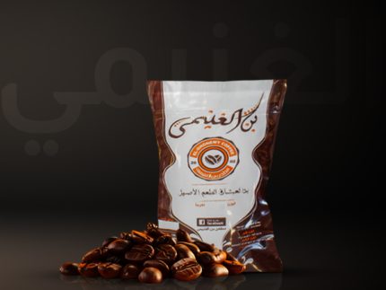 بن كلاسيك غامق محوج